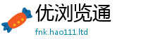 2025新资料免费大全由一肖一码100‰能中多少钱